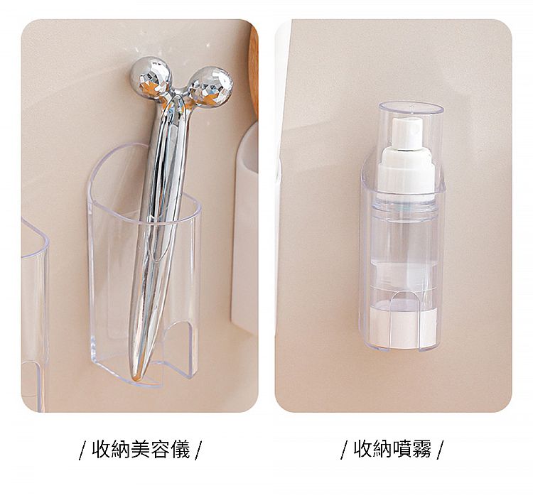 壁掛 收納架