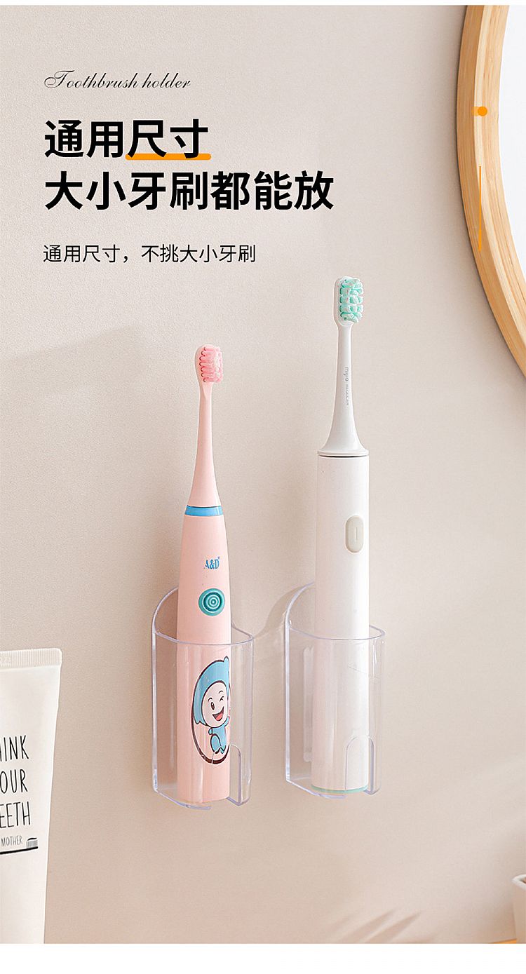 壁掛 收納架