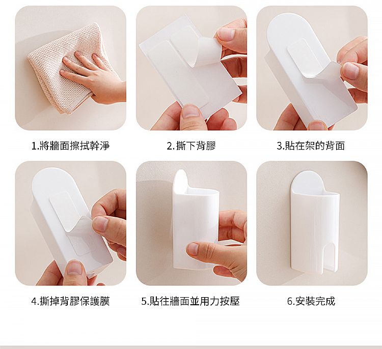 壁掛 收納架