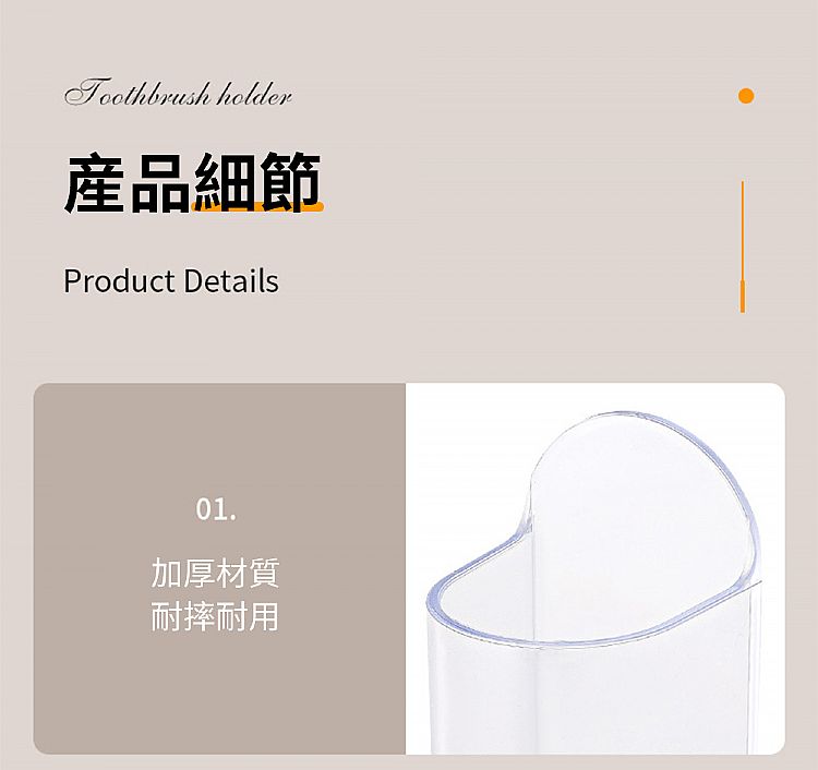 壁掛 收納架