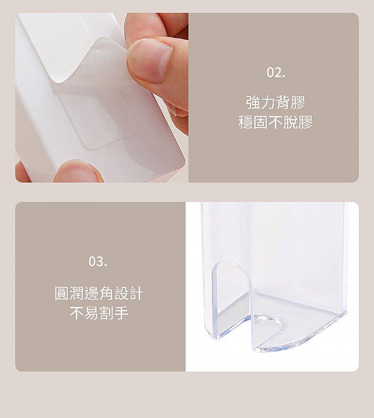 壁掛 收納架