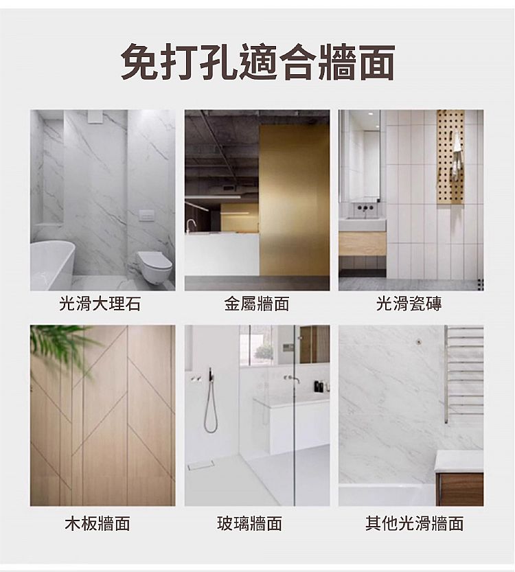 壁掛 收納架