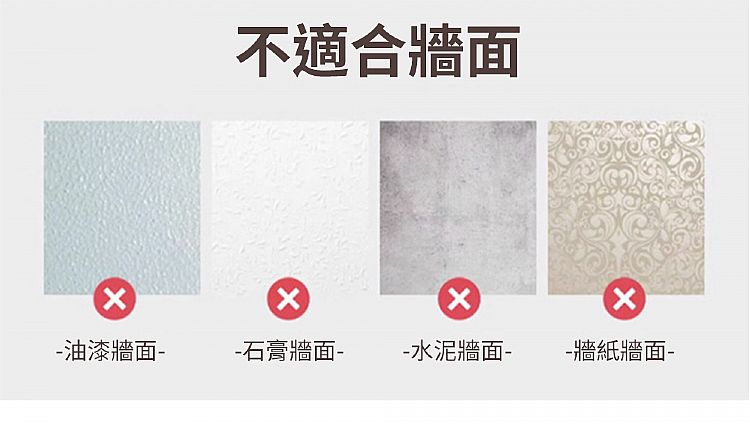 壁掛 收納架