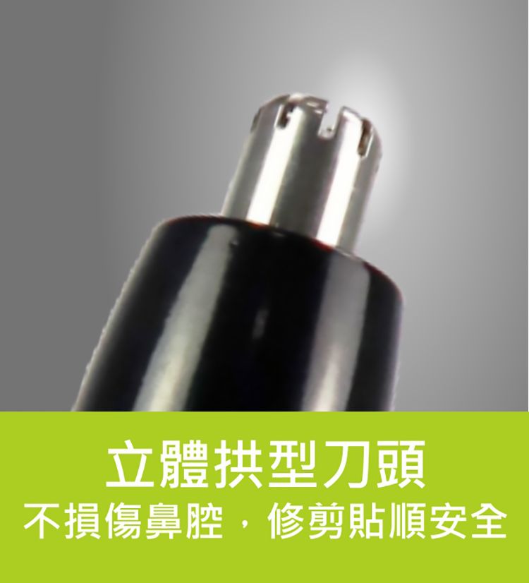 攜帶 KINYO 攜帶 電動 電動 KINYO