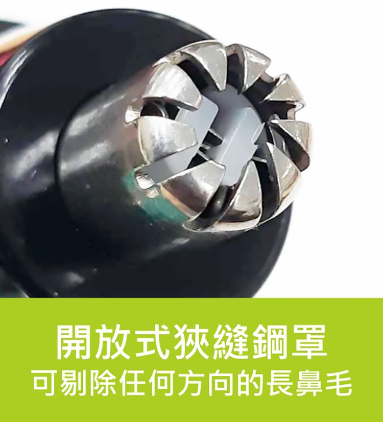 攜帶 KINYO 攜帶 電動 電動 KINYO