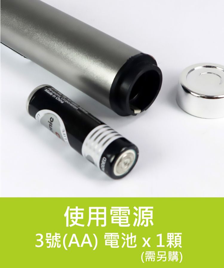 攜帶 KINYO 攜帶 電動 電動 KINYO