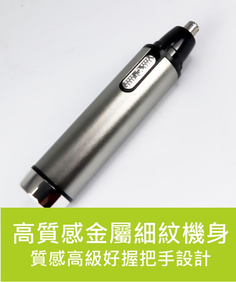 攜帶 KINYO 攜帶 電動 電動 KINYO