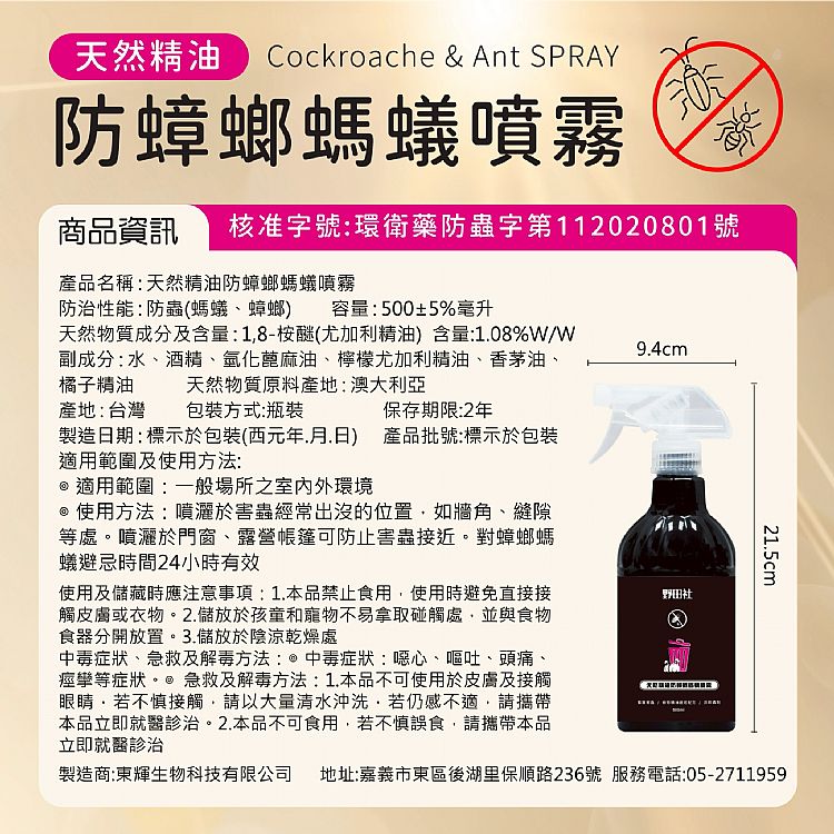 天然 精油 天然 香茅 香茅 精油