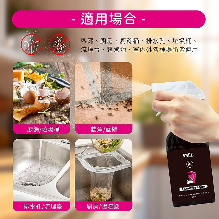 天然 精油 天然 香茅 香茅 精油