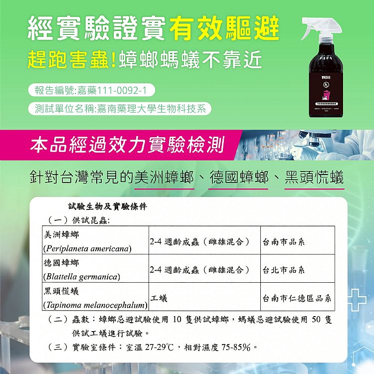 天然 精油 天然 香茅 香茅 精油