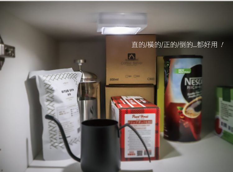 KINYO LED LED 小夜燈 LED 夜燈