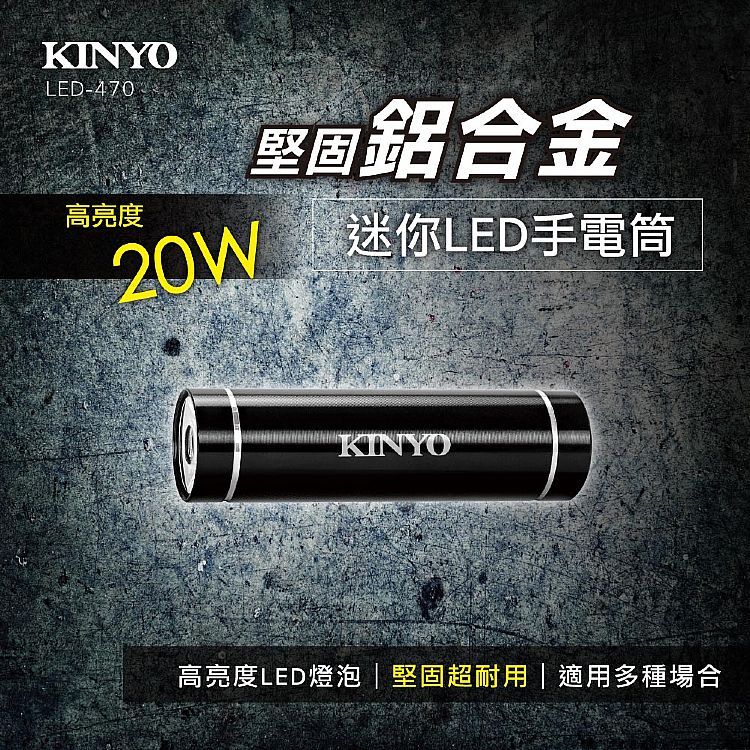 迷你 攜帶 攜帶 KINYO 迷你 KINYO