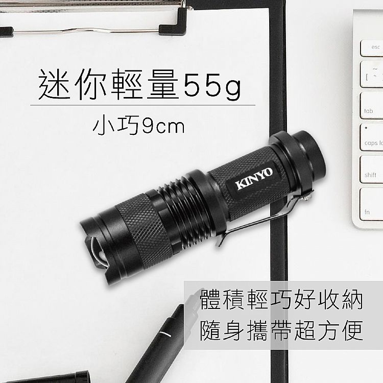 迷你 KINYO 迷你 LED KINYO LED