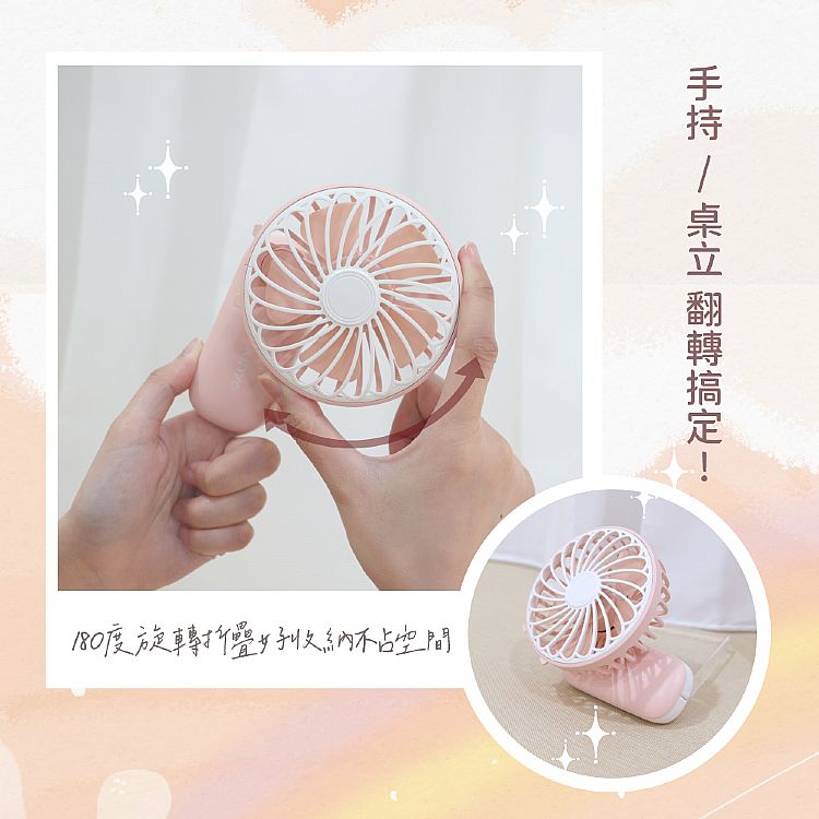 無線 KINYO KINYO 電風扇 KINYO USB