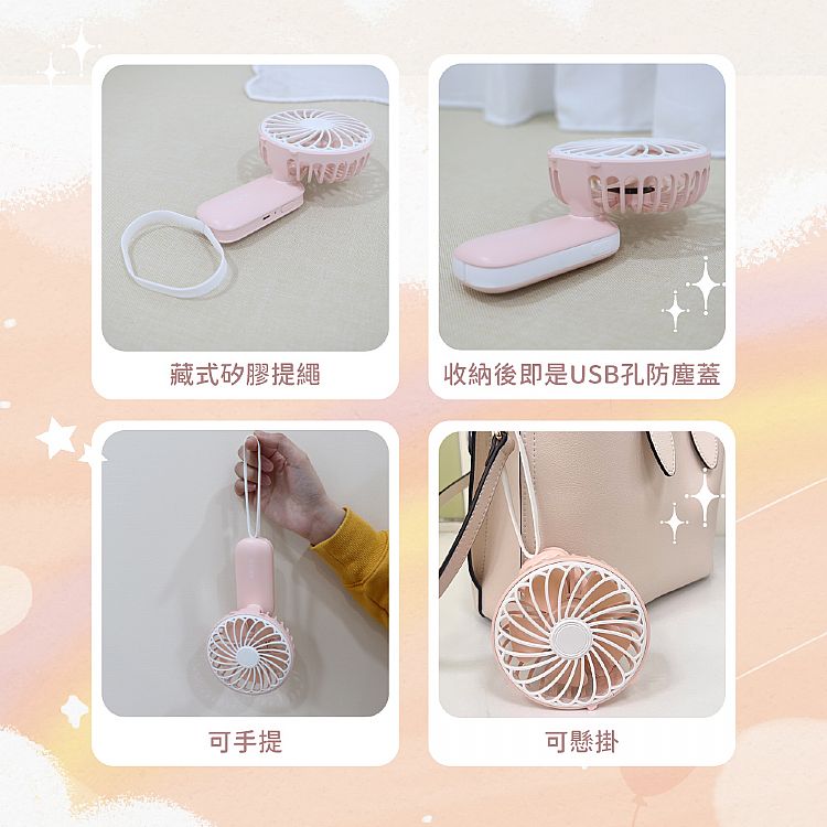 無線 KINYO KINYO 電風扇 KINYO USB