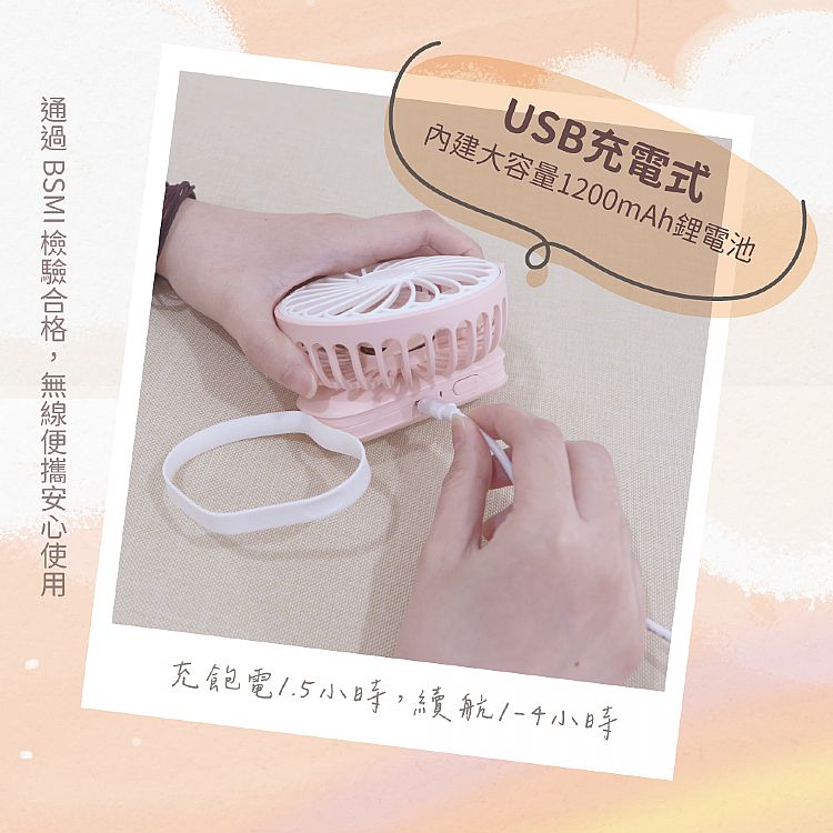 無線 KINYO KINYO 電風扇 KINYO USB