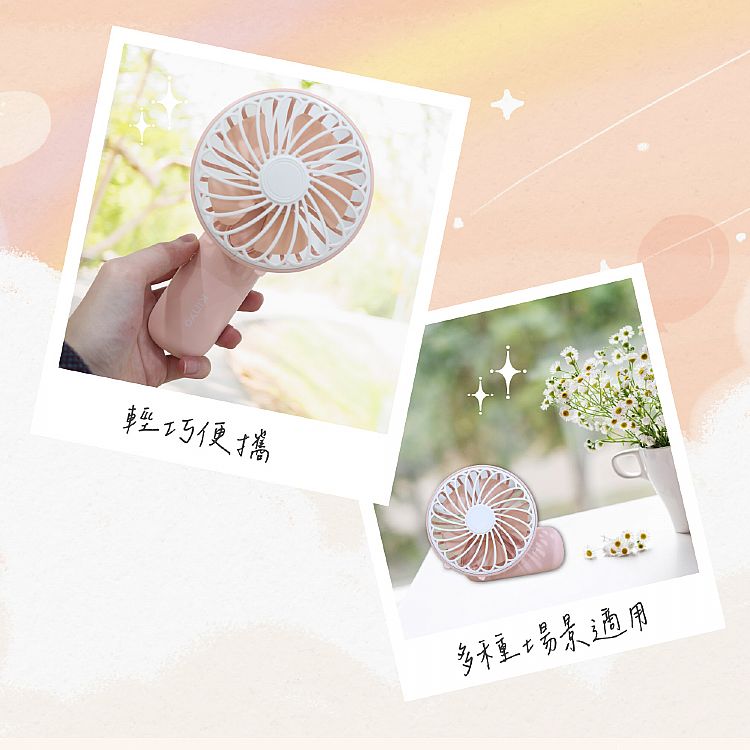 無線 KINYO KINYO 電風扇 KINYO USB