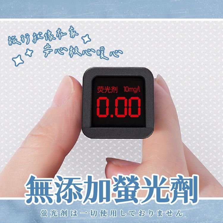 攜帶 參品良貨 旅行床包 參品良貨