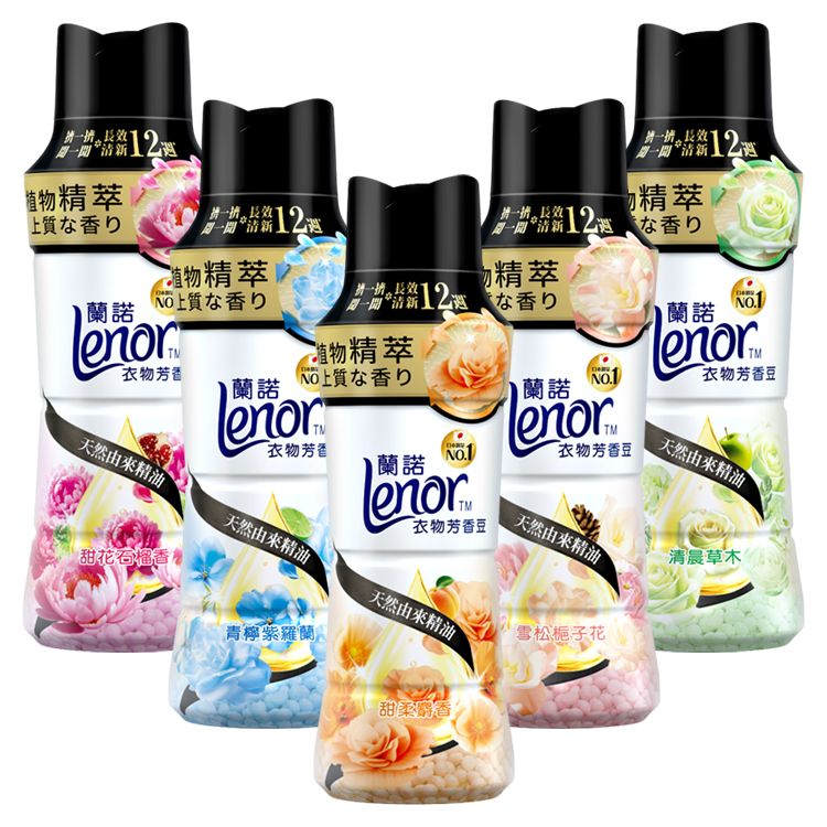 japan 蘭諾 LENOR japan 蘭諾 芳香豆