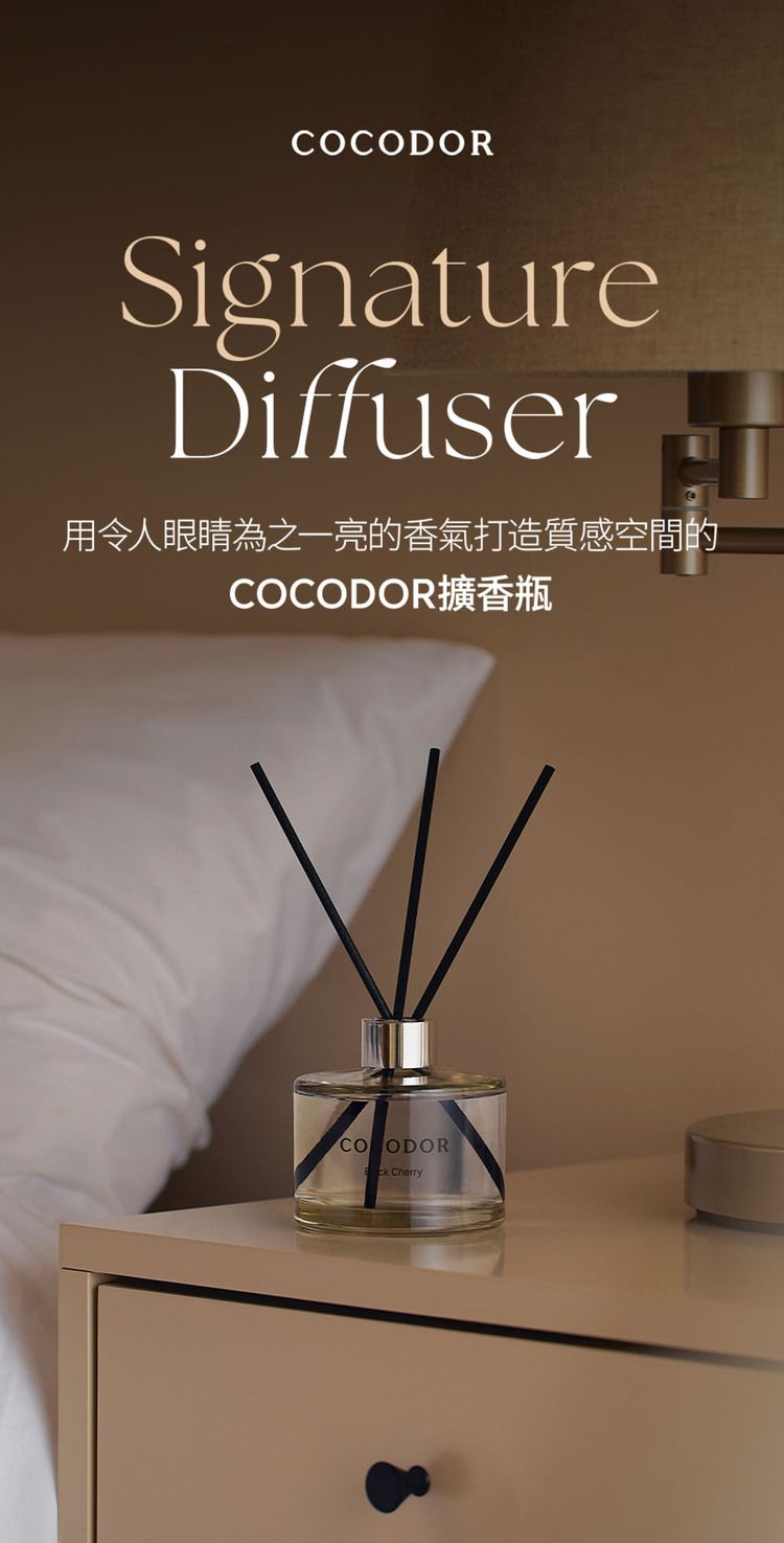 韓國 玫瑰 韓國 擴香瓶 韓國 擴香