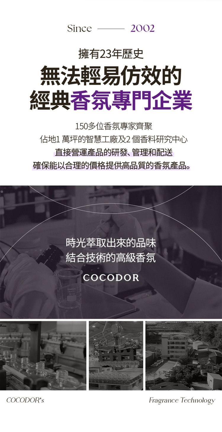 韓國 玫瑰 韓國 擴香瓶 韓國 擴香