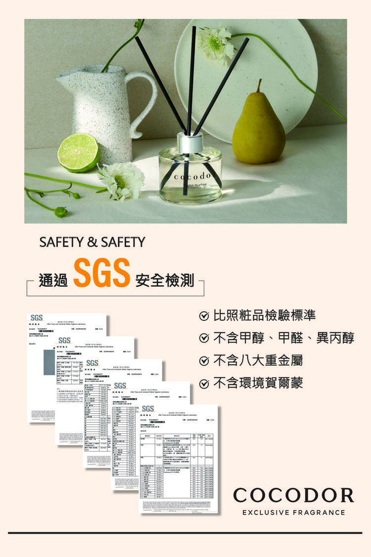 韓國 玫瑰 韓國 擴香瓶 韓國 擴香