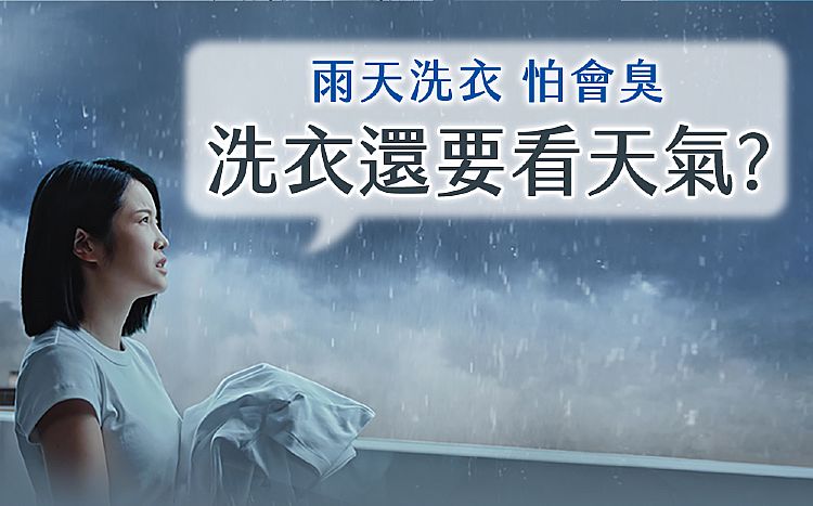 japan 除臭 清爽 japan japan 蘭諾