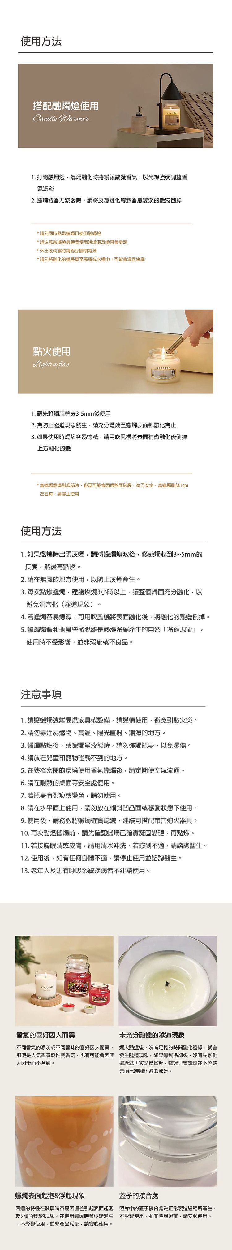 韓國 香氛 香氛 精油 韓國 精油