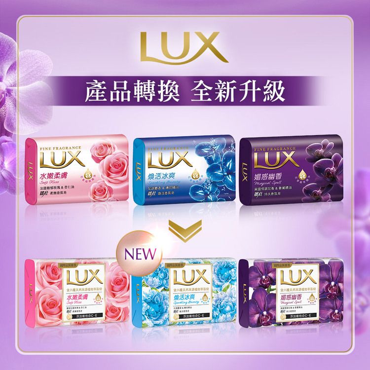 香氛 精油 花香 精油 花香 香氛
