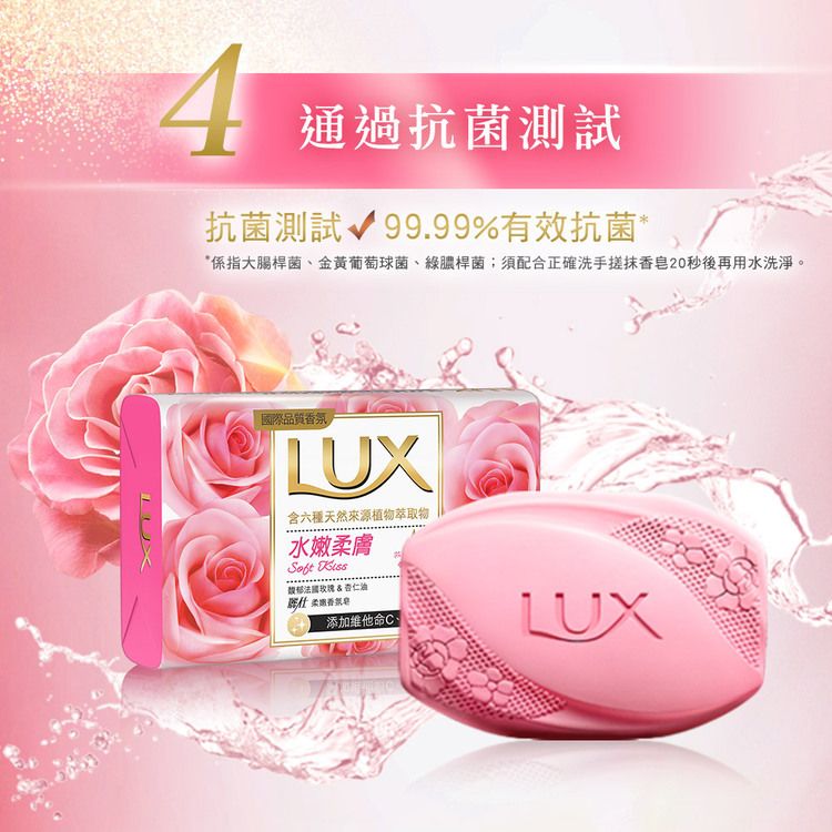 香氛 精油 花香 精油 花香 香氛