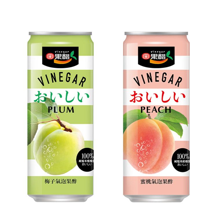 水果 氣泡水 蜜桃 氣泡水 梅子 水果