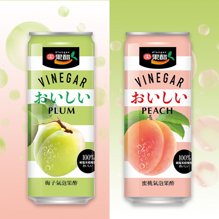 水果 氣泡水 蜜桃 氣泡水 梅子 水果