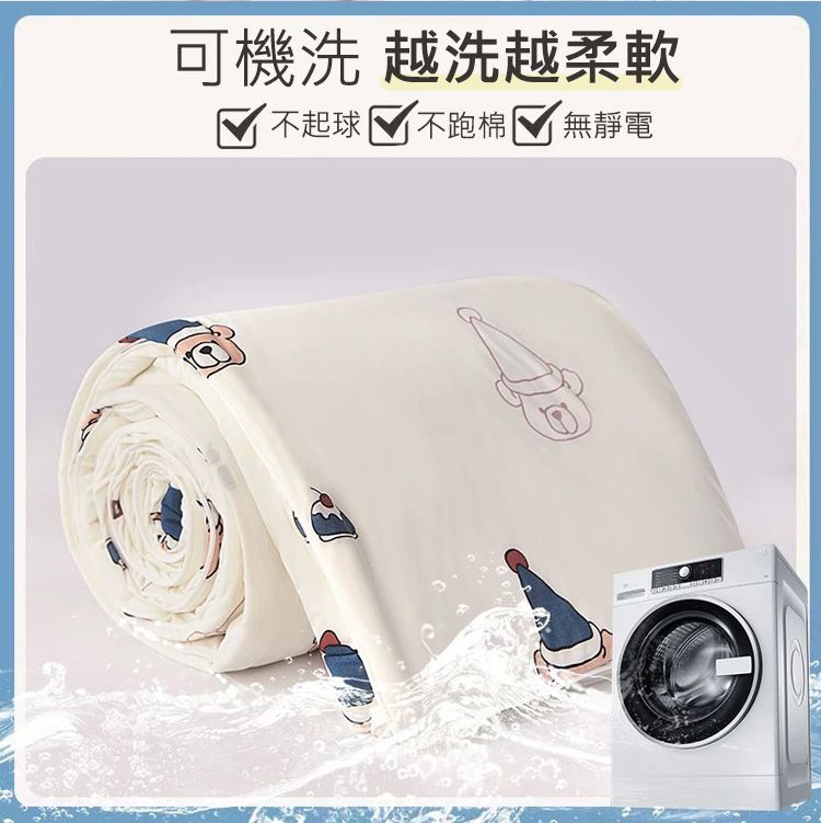 水洗 Crocodile 柔順 Crocodile 柔順 水洗