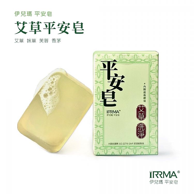 溫和 保濕 豐潤 保濕 修復 保濕