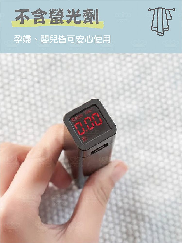 親膚 一次性 旅遊 攜帶 親膚 浴巾