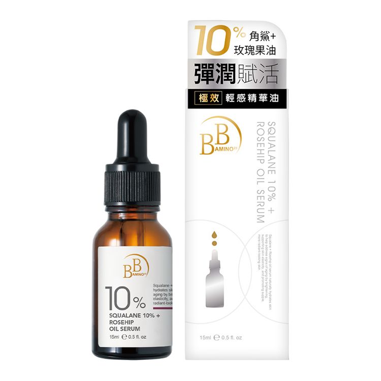 精華液 臉部保養 精華 臉部保養 豐潤 臉部保養