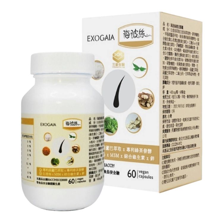20250225114453167_750_0_80.jpg 維生素 鋅 綠茶 膠囊 EXOGAIA 白首烏