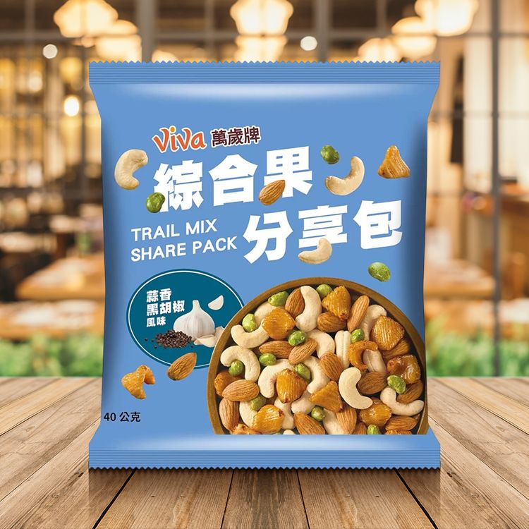 萬歲牌 腰果 萬歲牌 杏仁果 萬歲牌 杏仁