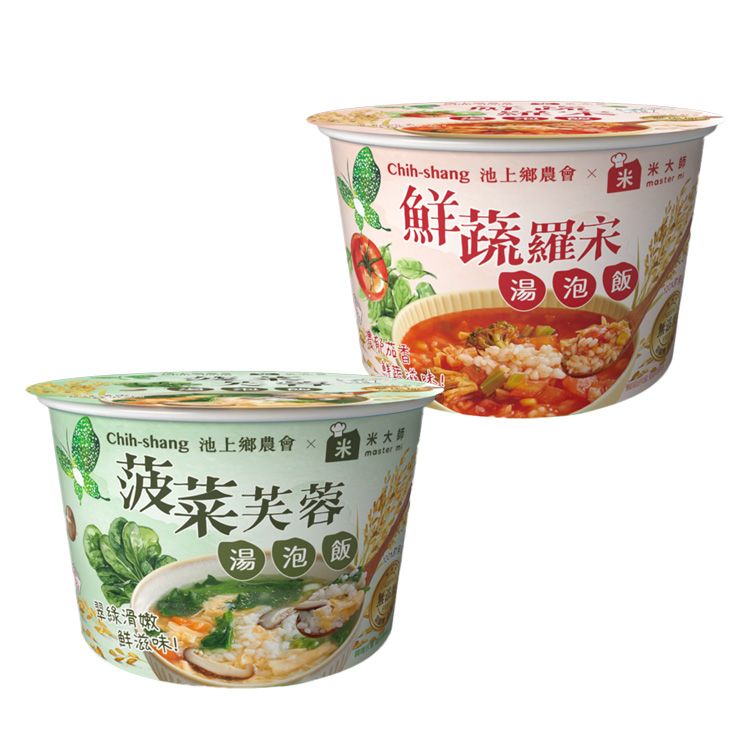 米大師 湯泡飯 即食 米大師 湯泡飯 即食