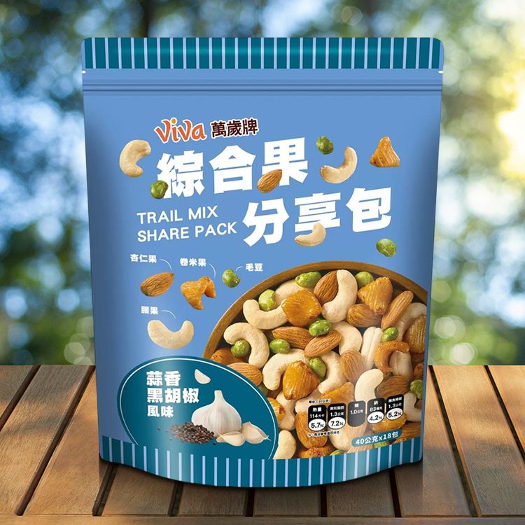 萬歲牌 腰果 萬歲牌 杏仁果 萬歲牌 杏仁