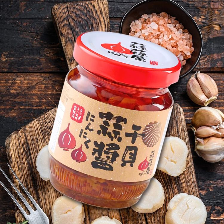蒜蒜屋 蒜頭