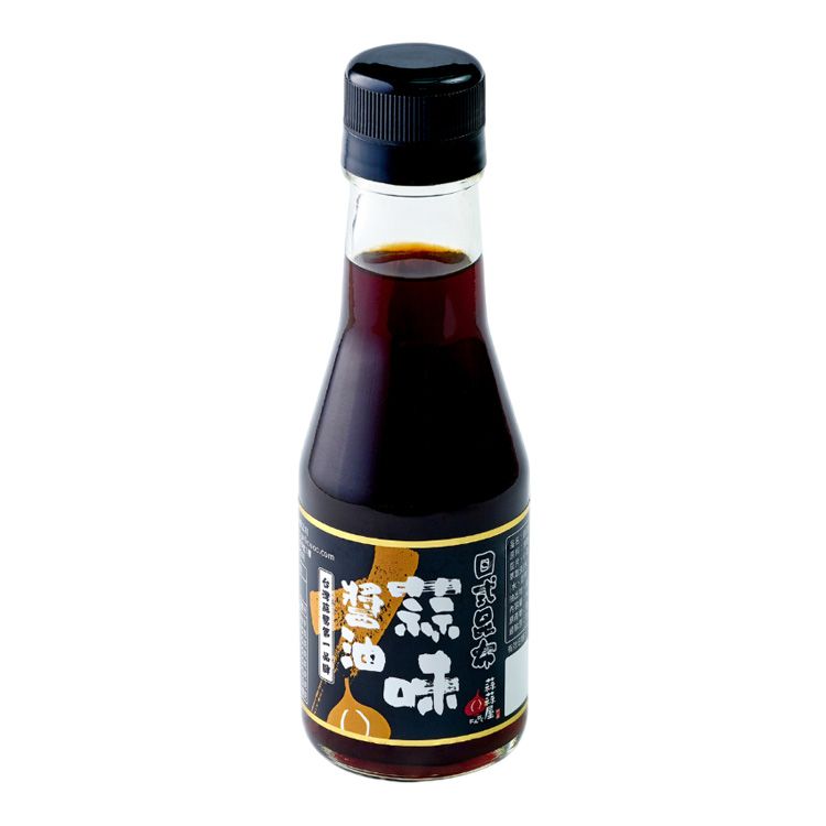 蒜蒜屋 蒜頭