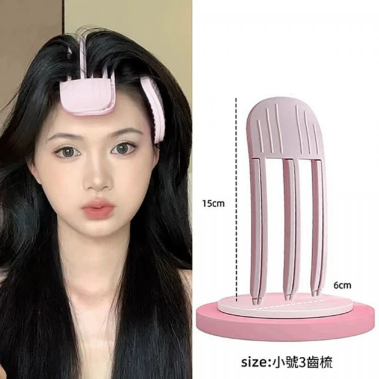 無痕 粉色 髮根 蓬鬆 髮根 粉色