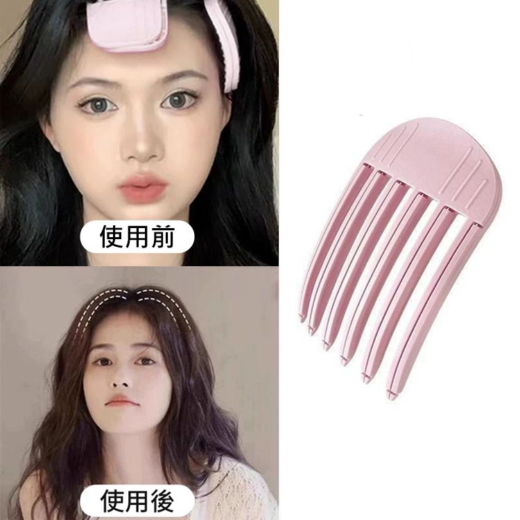 髮根 蓬鬆 髮根 粉色 定型 蓬鬆
