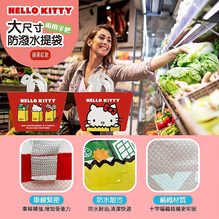 提袋 御衣坊 環保袋 御衣坊 購物袋 御衣坊