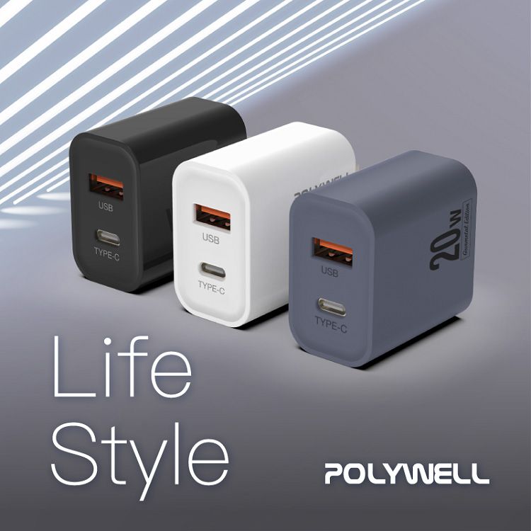 快充 充電器 type c 快充 雙孔 充電器