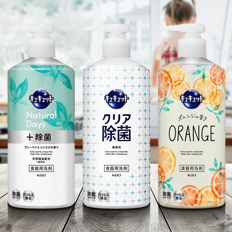 japan 清潔劑 japan 花王 japan 柑橘