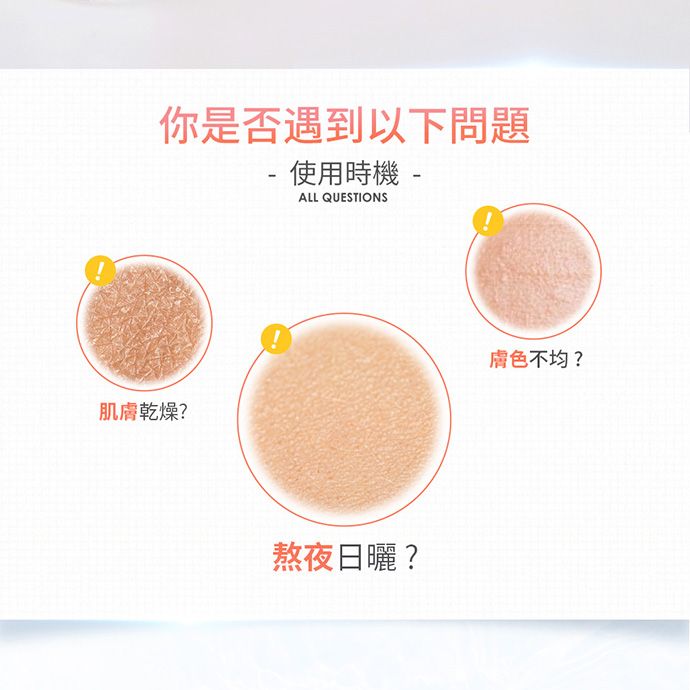 20220927091213874_750_0_80.jpg 面膜 臉部保養 清爽 保濕 保濕 面膜