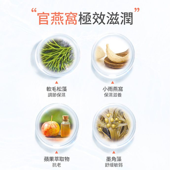 20220927091214920_750_0_80.jpg 面膜 臉部保養 清爽 保濕 保濕 面膜
