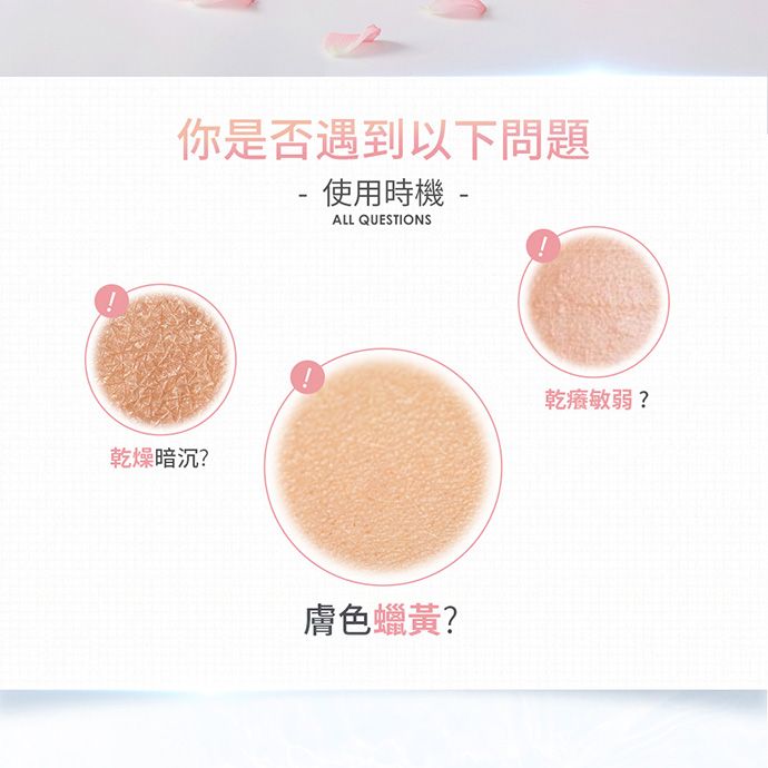 20220927091410009_750_0_80.jpg 面膜 臉部保養 清爽 保濕 保濕 面膜